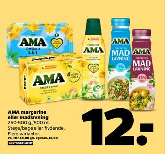 Netto Ama margarine eller madlavning tilbud