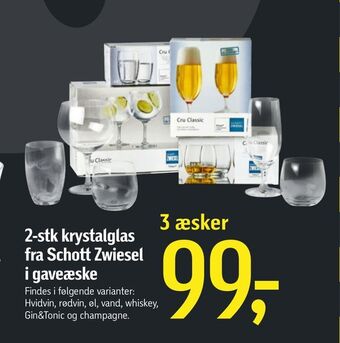 2-stk krystalglas fra schott zwiesel i gaveæske