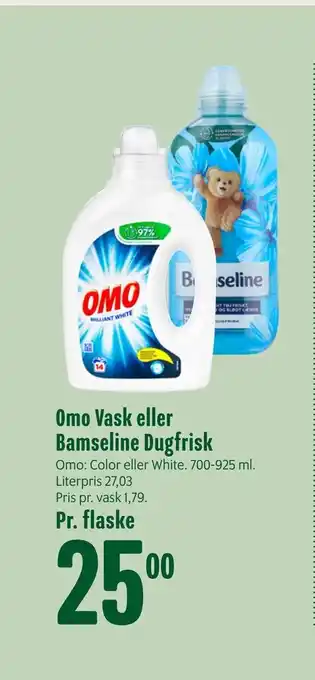 Min Købmand Omo vask eller bamseline dugfrisk tilbud