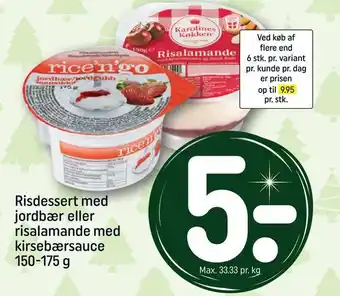 REMA 1000 Risdessert med jordbær eller risalamande med kirsebærsauce tilbud