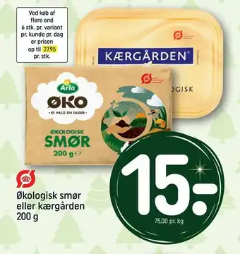 REMA 1000 Økologisk smør eller kærgården tilbud