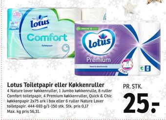 SPAR Lotus toiletpapir eller køkkenruller tilbud