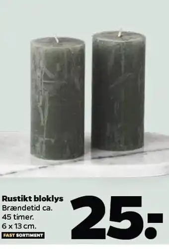 Netto Rustisk bloklys tilbud