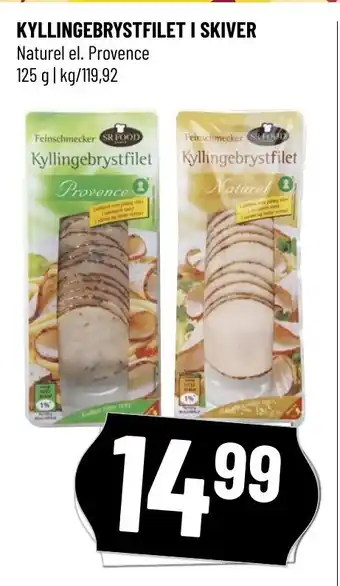 Løvbjerg Kyllingebrystfilet I Skiver tilbud