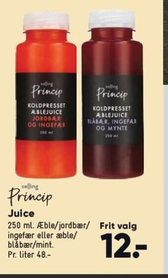 Bilka Juice tilbud