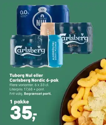Nul øl