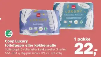 Kvickly Luxury toiletpapir tilbud