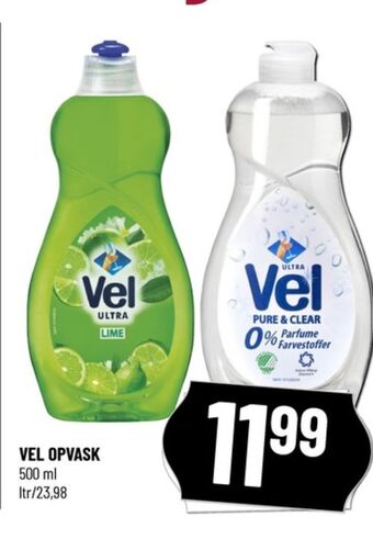 Løvbjerg Vel opvaskemiddel tilbud