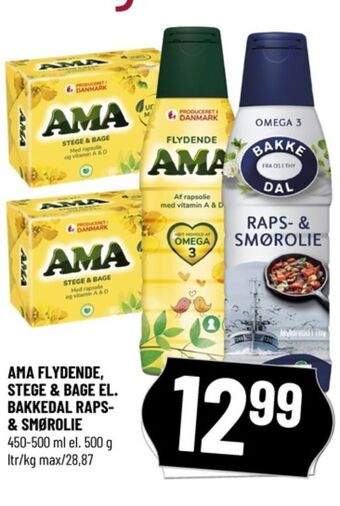 Løvbjerg Ama margarine-fast tilbud