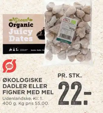 Green dates dadler