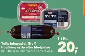 Julepostej leverpostej