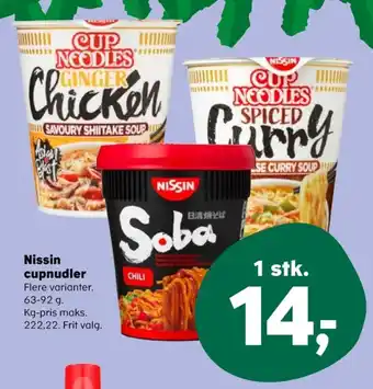 Soba instant retter