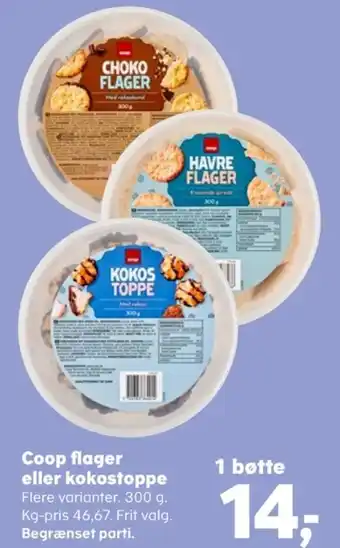 SuperBrugsen Coop småkager tilbud