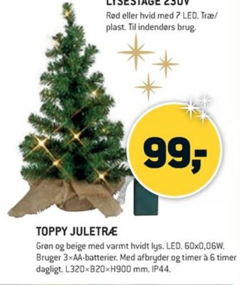 Ukendt kunstig juletræ