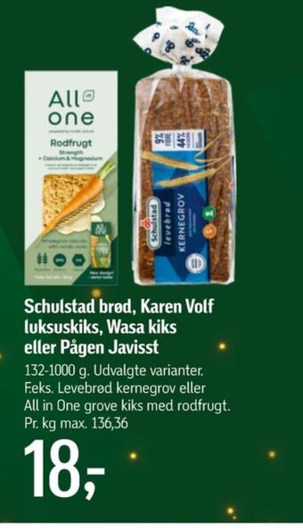 Føtex All in one kiks tilbud