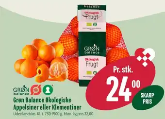 Grøn balance clementiner