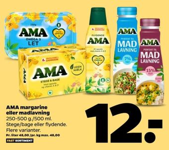 Netto Ama margarine-flydende tilbud