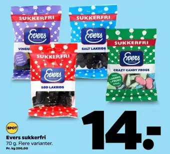 Vingummi & lakrids bolsjer