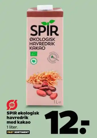 Netto Spir havrekakao tilbud