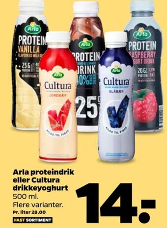 Netto Cultura drikkeyoghurt jordbær tilbud