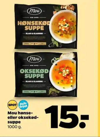 Netto Klar & klassisk oksekødssuppe tilbud