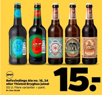 Ale no. 16 øl