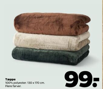 Netto Nord home living plaid tilbud