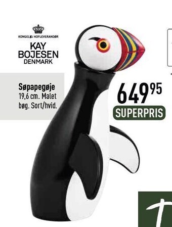 Imerco Søpapegøje tilbud