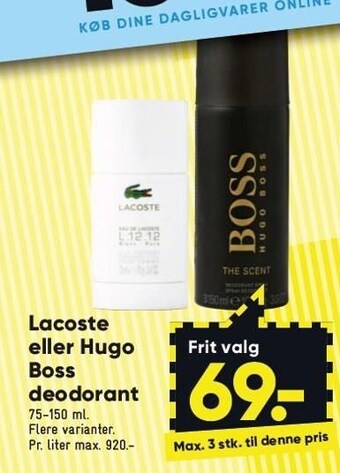 Bilka Lacoste el. hugo boss deodorant tilbud