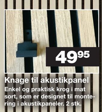Bauhaus Knage til akustikpanel tilbud