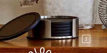 Imerco Coaster i holder tilbud