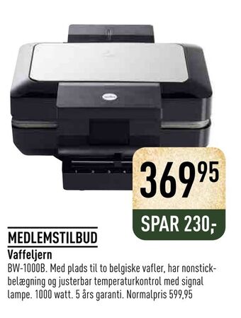 Imerco Vaffeljern tilbud
