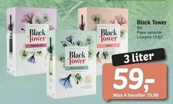 Fakta Tyskland Black Tower tilbud