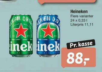 Fakta Tyskland Heineken tilbud