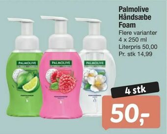 Palmolive Håndsæbe Foam