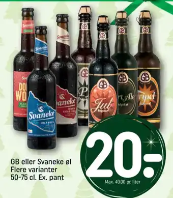 Don't worry julebryg specialøl
