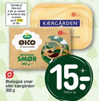 REMA 1000 Kærgården smørbar tilbud