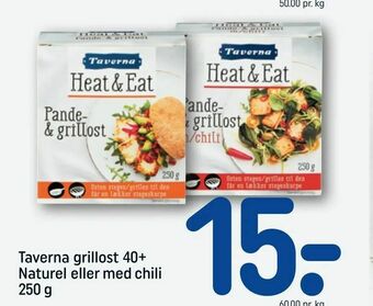 Taverna grillost 40+ Naturel eller med chili