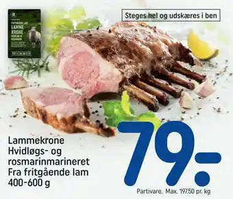 REMA 1000 Lammekrone Hvidløgs- og rosmarinmarineret Fra fritgående lam tilbud