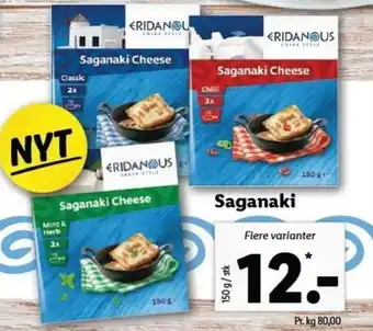 Saganaki 150g