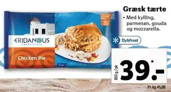 Lidl Græsk Tærte 850g tilbud