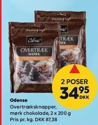BorderShop Odense overtræksknapper - 2 ps. tilbud