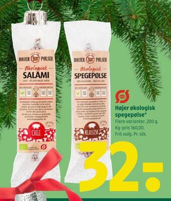 Coop 365 Højer økologisk spegepølse tilbud