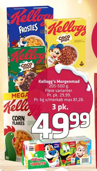Fleggaard Kellogg's morgenmad tilbud