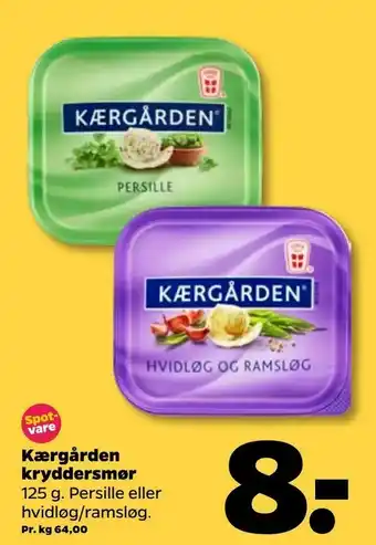 Netto Kærgården kryddersmør tilbud