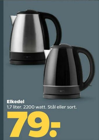 Netto Elkedel tilbud