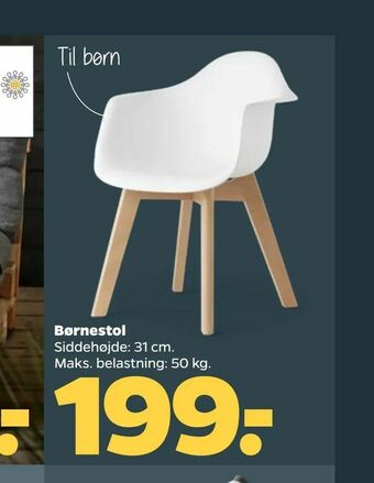 Børnestol