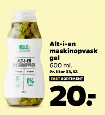 Alt-i-en maskinopvask gel
