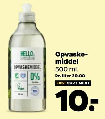 Netto Opvaskemiddel tilbud