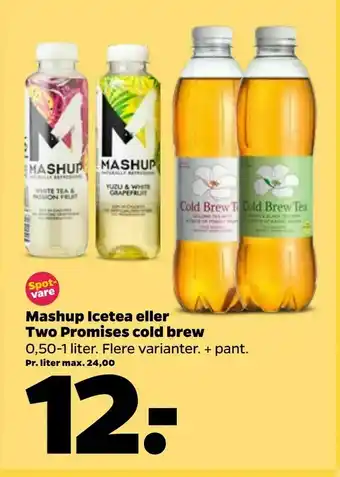 Mashup Icetea eller Two Promises cold brew
